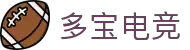 多宝电竞|Home